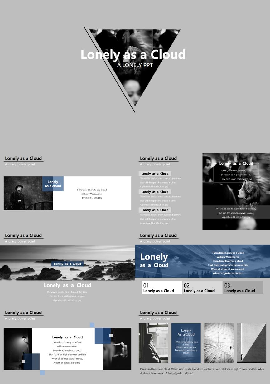 原business模板 (14)商业计划书PPT模板